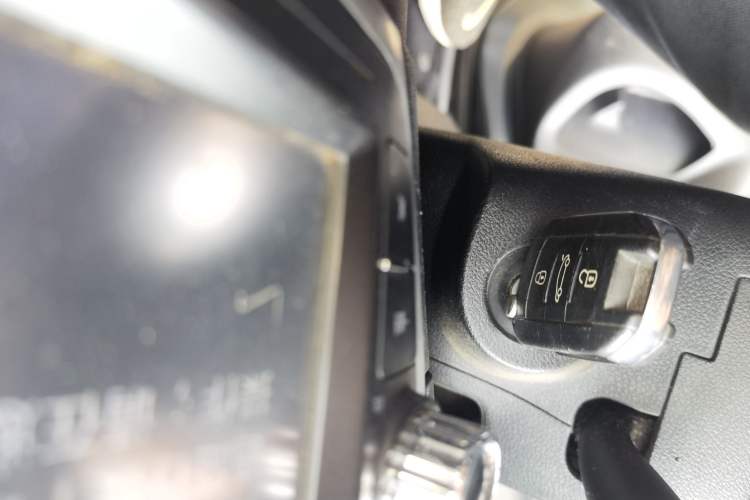 Used Citroen Elysee 2014 1.6L Automatic Fashion Model Vehicle Key