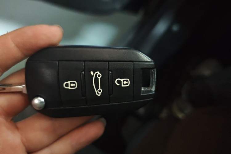 Used Citroen Elysee 2014 1.6L Manual Fashion Edition Vehicle Key
