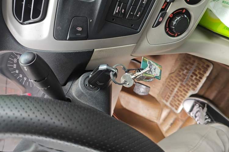 Used Citroen Elysee 2014 WTCC Commemorative Edition 1.6L Manual Fashion Model Vehicle Key