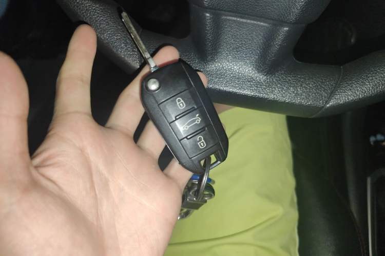 Used Citroen Elysee 2014 1.6L Manual Fashion Edition Vehicle Key