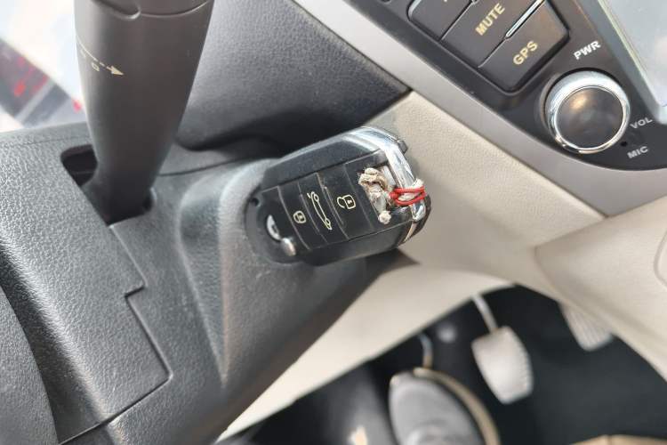 Used Citroen Elysee 2014 1.6L Manual Fashion Edition Vehicle Key