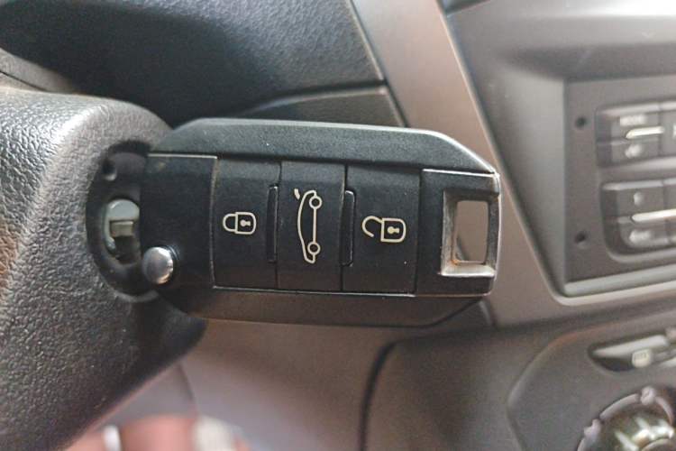 Used Citroen Elysee 2014 1.6L Manual Fashion Edition Vehicle Key