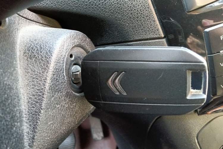 Used Citroen Elysee 2014 1.6L Manual Fashion Edition Vehicle Key