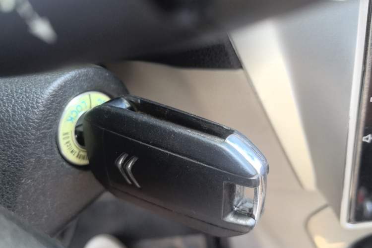 Used Citroen Elysee 2014 1.6L Manual Comfort Model Vehicle Key