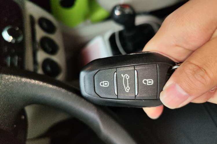 Used Citroen Elysee 2014 1.6L Manual Comfort Model Vehicle Key