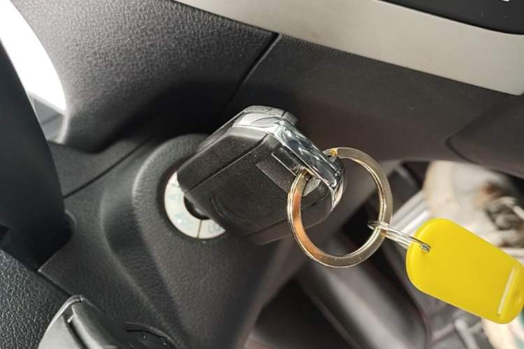 Used Citroen Elysee 2014 1.6L Automatic Comfort Model Vehicle Key