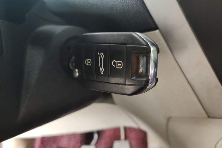 Used Citroen Elysee 2014 1.6L Manual Fashion Edition Vehicle Key