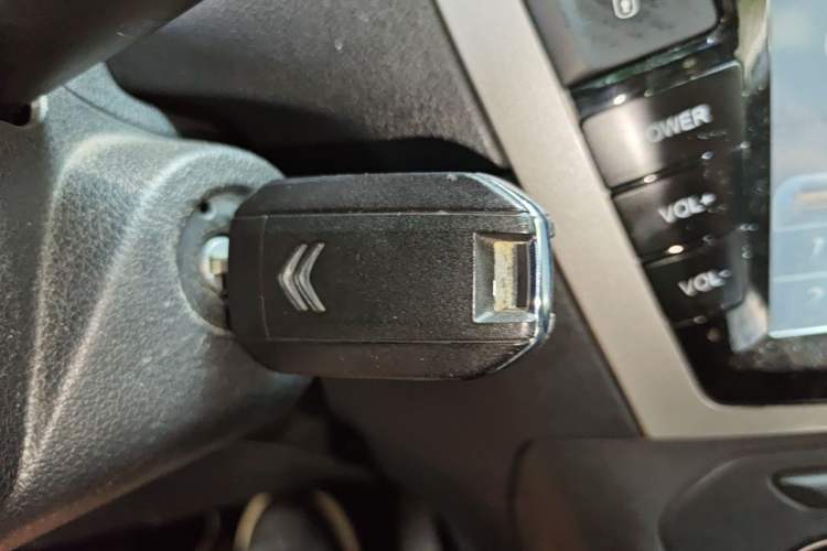 Used Citroen Elysee 2014 1.6L Manual Fashion Edition Vehicle Key