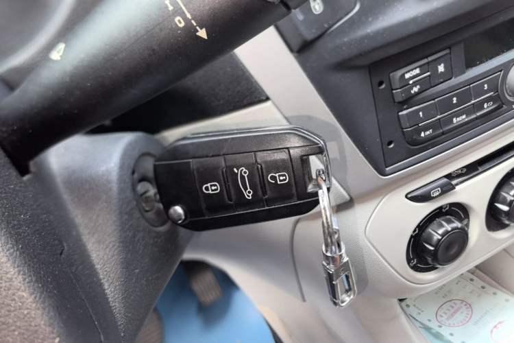 Used Citroen Elysee 2014 1.6L Manual Fashion Edition Vehicle Key