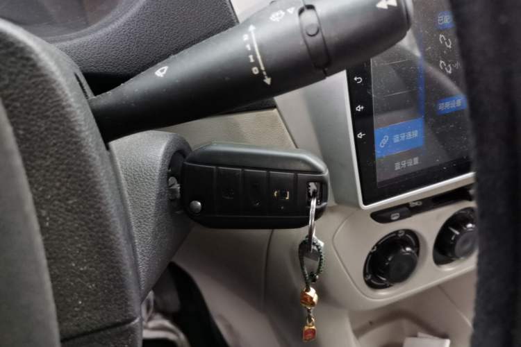 Used Citroen Elysee 2014 1.6L Automatic Fashion Model Vehicle Key