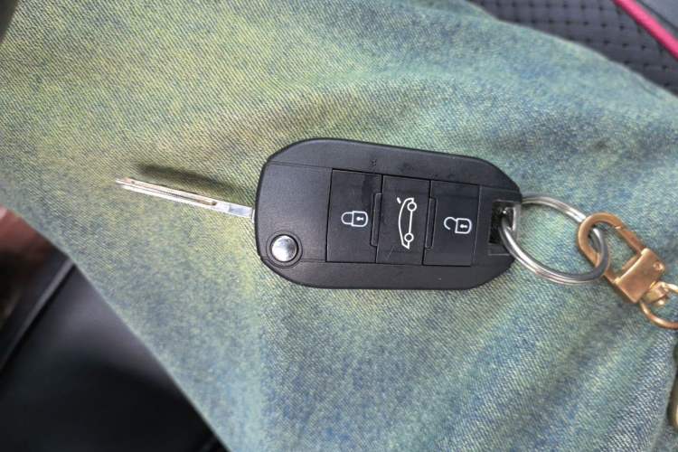Used Citroen Elysee 2014 1.6L Manual Fashion Edition Vehicle Key