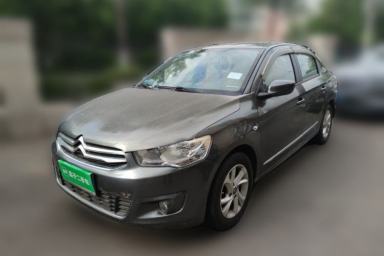 Used Citroen Elysee 2014 1.6L Manual Comfort Model
