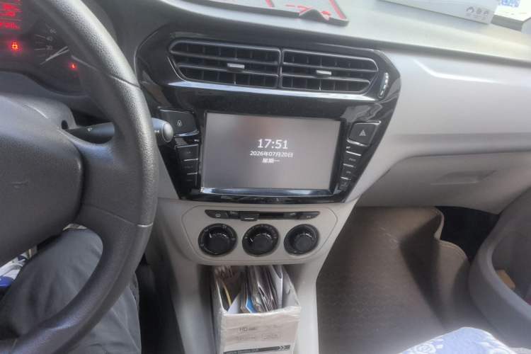 Used Citroen Elysee 2014 1.6L Manual Fashion Edition Audio And AC Panel