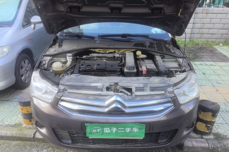 Used Citroen Elysee 2014 1.6L Manual Fashion Edition Engine Bay