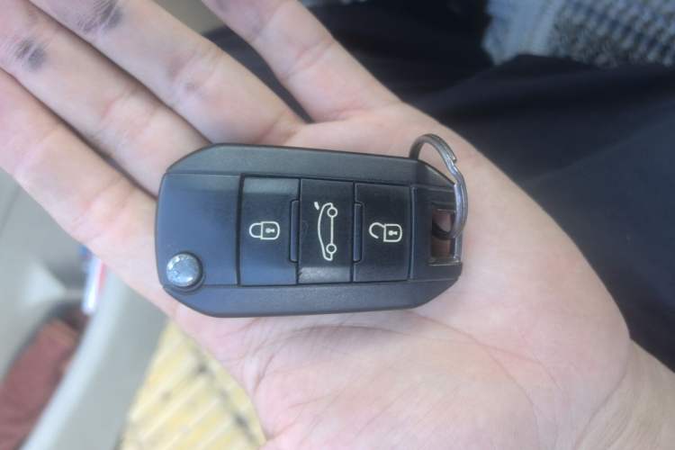 Used Citroen Elysee 2014 1.6L Manual Fashion Edition Vehicle Key