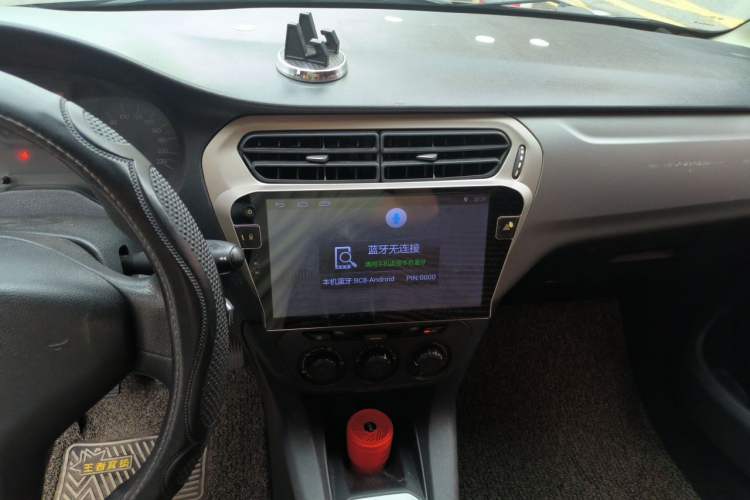 Used Citroen Elysee 2014 1.6L Manual Fashion Edition Audio And AC Panel