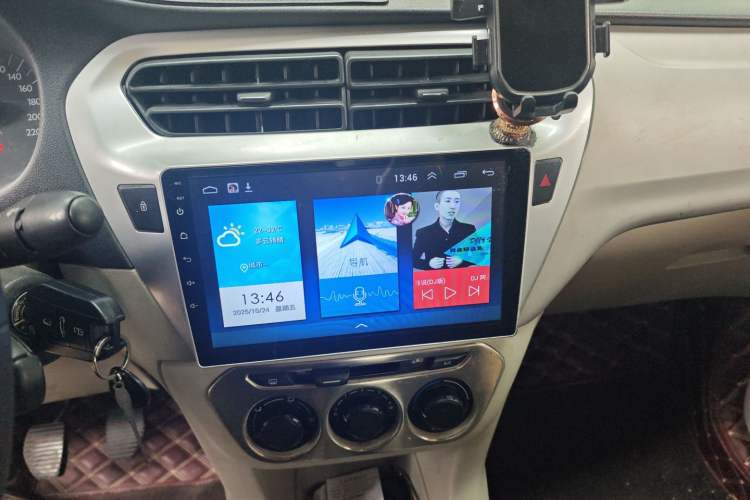 Used Citroen Elysee 2014 1.6L Manual Comfort Model Audio And AC Panel