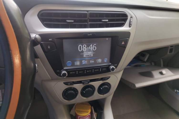 Used Citroen Elysee 2014 1.6L Manual Fashion Edition Audio And AC Panel