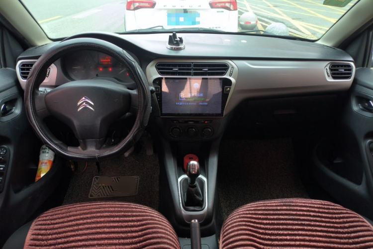Used Citroen Elysee 2014 1.6L Manual Fashion Edition Center Console