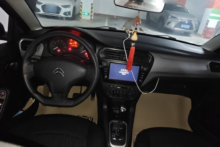 Used Citroen Elysee 2014 1.6L Automatic Fashion Model Center Console