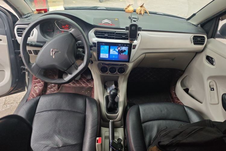 Used Citroen Elysee 2014 1.6L Manual Comfort Model Center Console