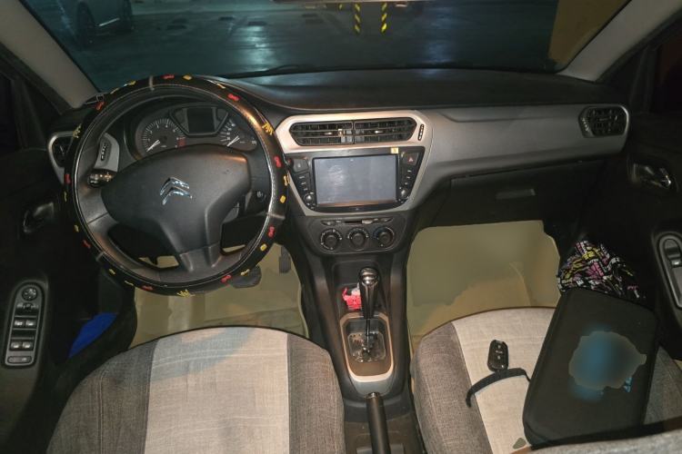 Used Citroen Elysee 2014 1.6L Automatic Fashion Model Center Console