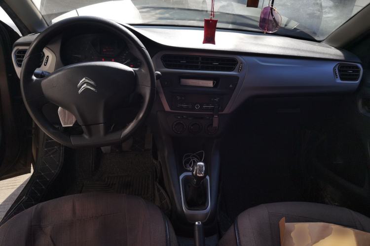 Used Citroen Elysee 2014 1.6L Manual Fashion Edition Center Console