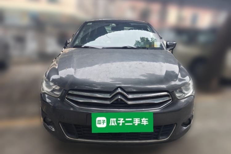 Used Citroen Elysee 2014 1.6L Manual Comfort Model Front