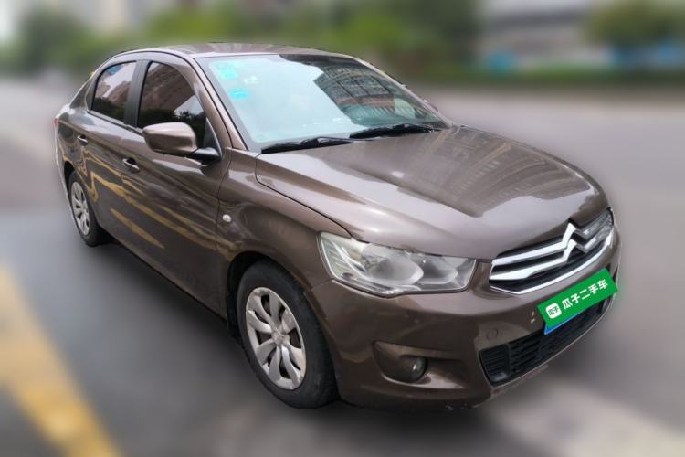 Used Citroen Elysee 2014 1.6L Manual Fashion Edition Front Right 45 Deg