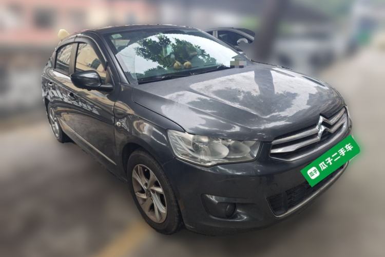 Used Citroen Elysee 2014 1.6L Manual Comfort Model Front Right 45 Deg