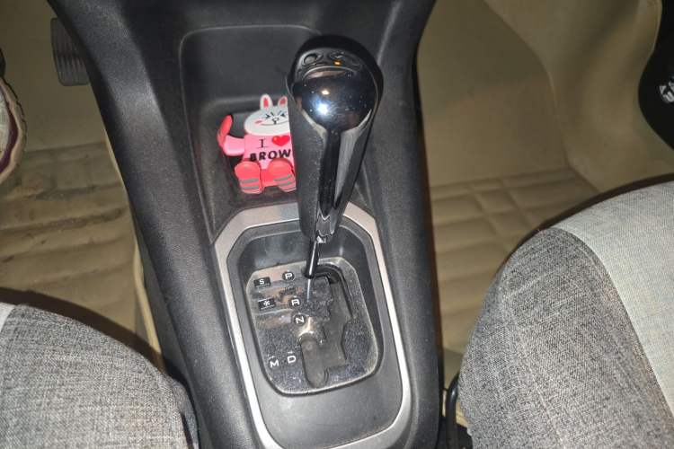 Used Citroen Elysee 2014 1.6L Automatic Fashion Model Gear Lever