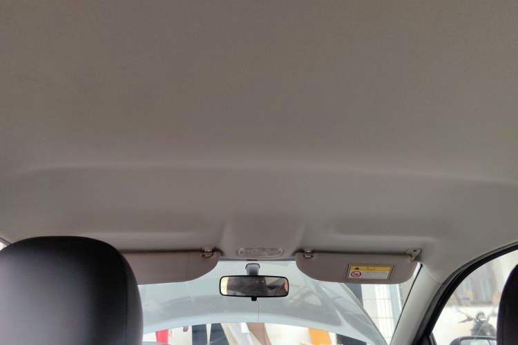Used Citroen Elysee 2014 1.6L Manual Fashion Edition Headliner