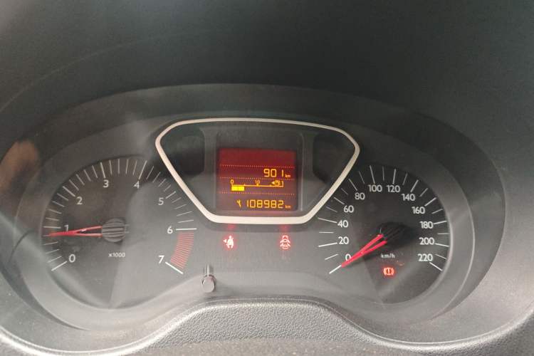 Used Citroen Elysee 2014 1.6L Manual Comfort Model Instrument Cluster
