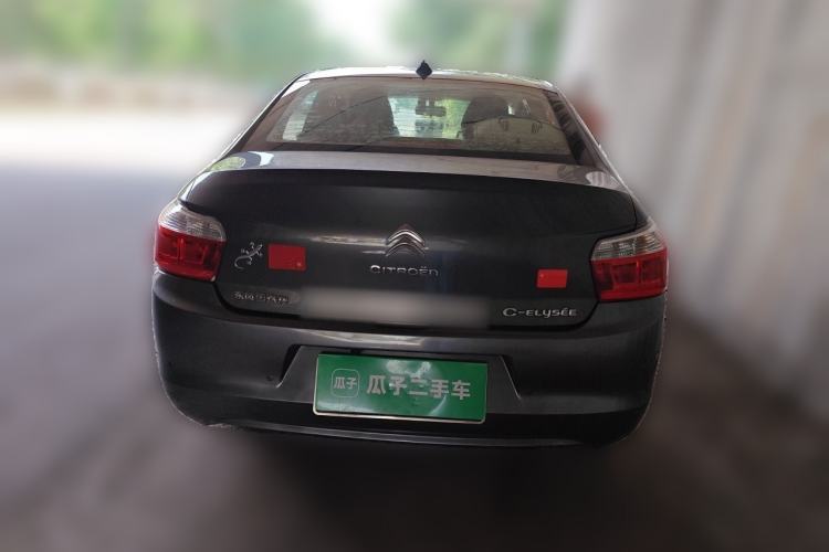 Used Citroen Elysee 2014 1.6L Manual Fashion Edition Rear