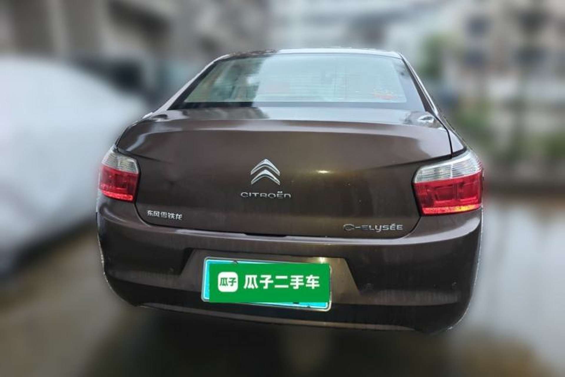Used Citroen Elysee 2014 1.6L Manual Fashion Edition Rear