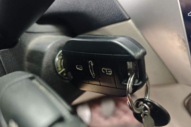 Used Citroen Elysee 2014 1.6L Manual Comfort Model Vehicle Key
