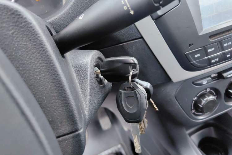 Used Citroen Elysee 2014 1.6L Manual Fashion Edition Vehicle Key