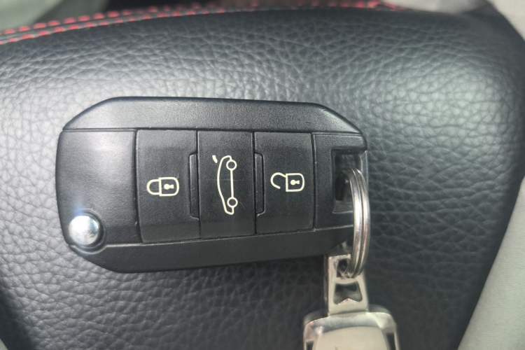 Used Citroen Elysee 2014 1.6L Automatic Fashion Model Vehicle Key