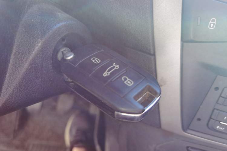 Used Citroen Elysee 2014 1.6L Manual Fashion Edition Vehicle Key
