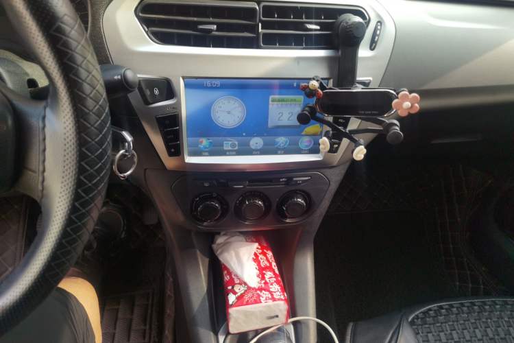Used Citroen Elysee 2014 1.6L Manual Fashion Edition Audio And AC Panel