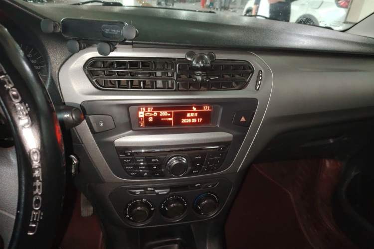 Used Citroen Elysee 2014 1.6L Manual Comfort Model Audio And AC Panel