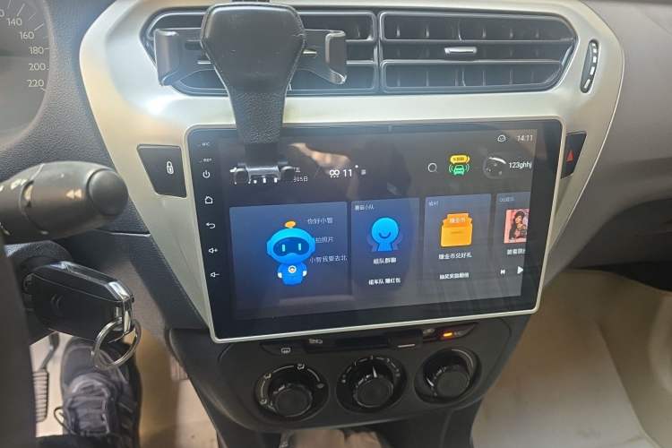 Used Citroen Elysee 2014 1.6L Manual Fashion Edition Audio And AC Panel