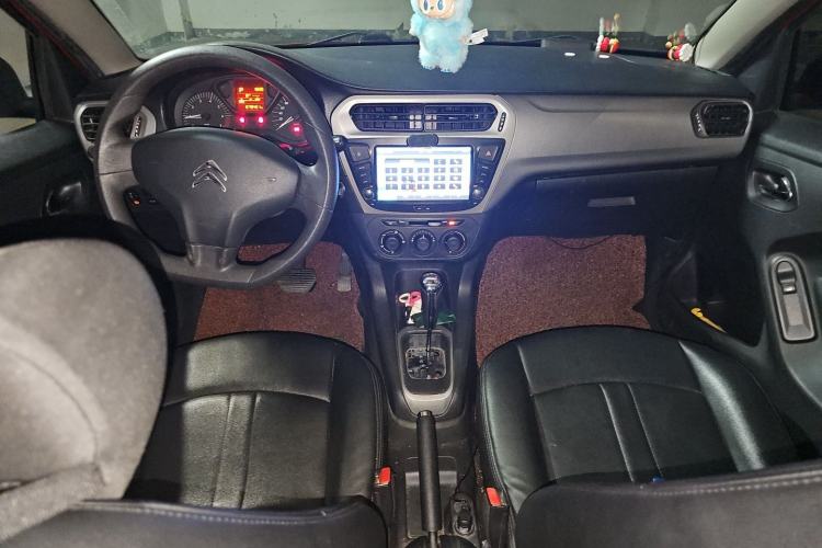 Used Citroen Elysee 2014 1.6L Automatic Fashion Model Center Console