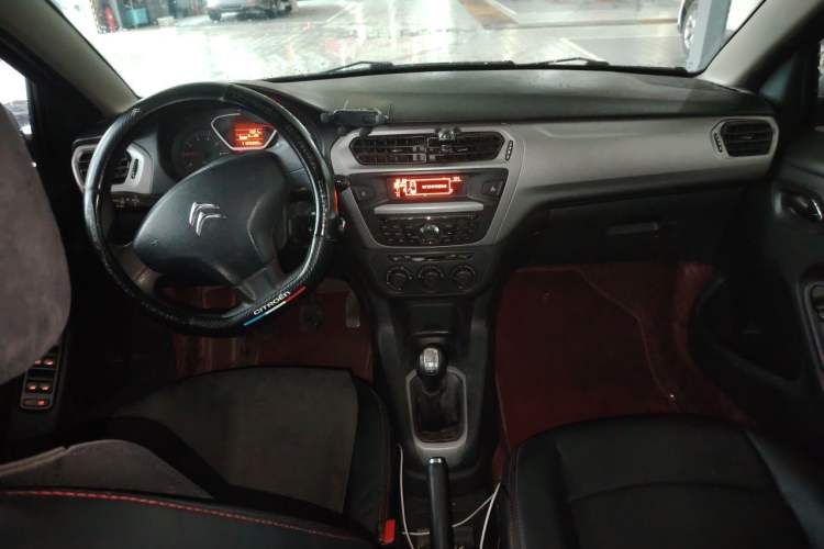 Used Citroen Elysee 2014 1.6L Manual Comfort Model Center Console