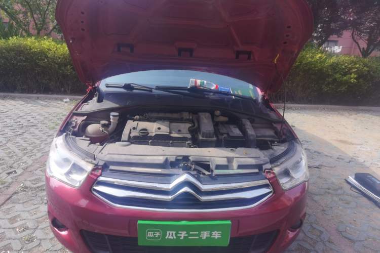 Used Citroen Elysee 2014 1.6L Manual Fashion Edition Engine Bay