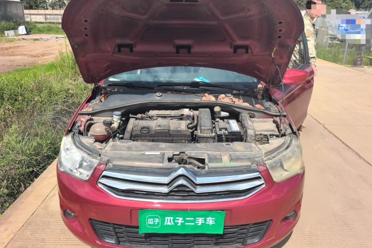 Used Citroen Elysee 2014 1.6L Manual Fashion Edition Engine Bay