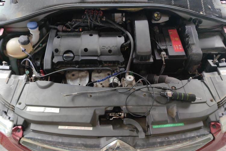 Used Citroen Elysee 2014 1.6L Manual Fashion Model CNG Engine Bay