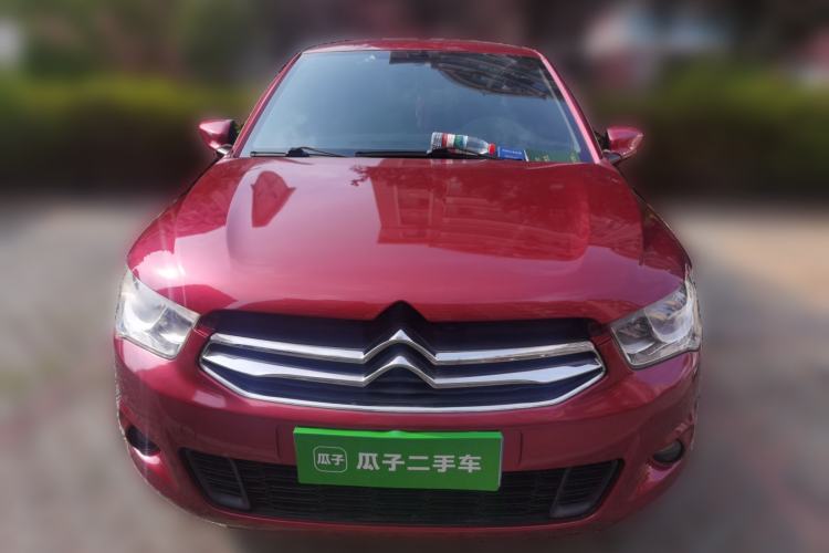 Used Citroen Elysee 2014 1.6L Manual Fashion Edition Front