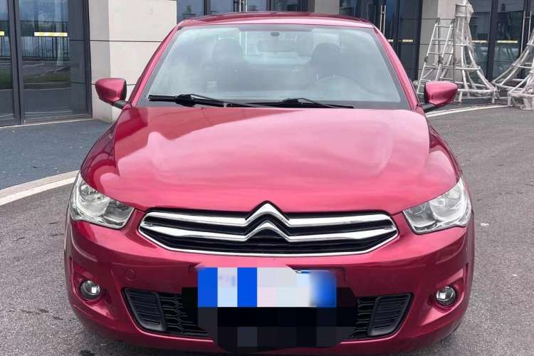 Used Citroen Elysee 2014 1.6L Manual Fashion Edition Front