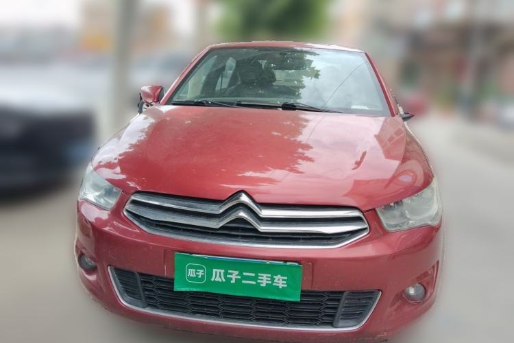Used Citroen Elysee 2014 1.6L Manual Fashion Edition Front